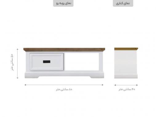 عکس میز جلو مبلی چوبی سفید آرتین