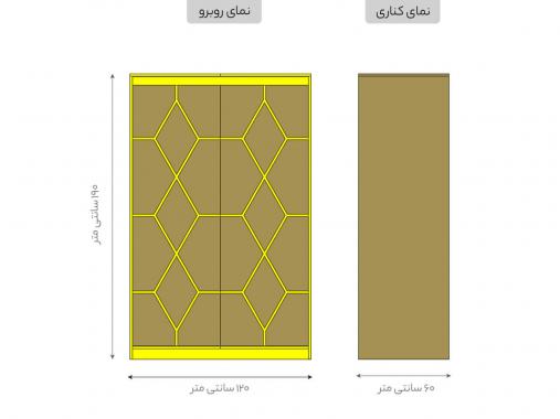 عکس کمد ریلی طرح پازلی KR 43