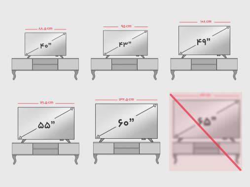 عکس میز تلویزیون کلاسیک وکیوم TF 109