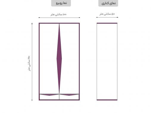 کمد لباس درب لولایی مدرن DL 49