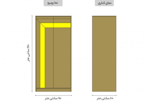 طرح کمد ریلی ام دی اف مدل هامون