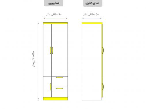 کمد لباس یک نفره مدل DL 39