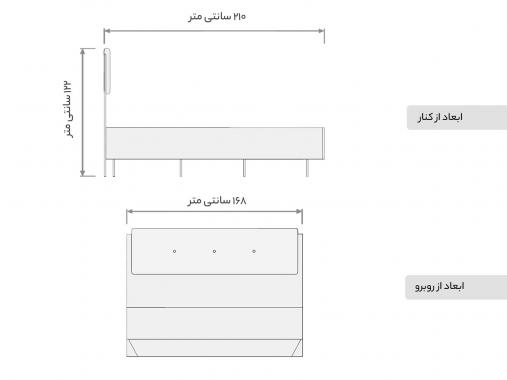 عکس تخت خواب دونفره بهار