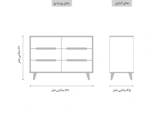 عکس دراور ام دی اف مدل DR 212