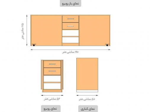 عکس میز چرخ خیاطی تاشو خانگی TSE137