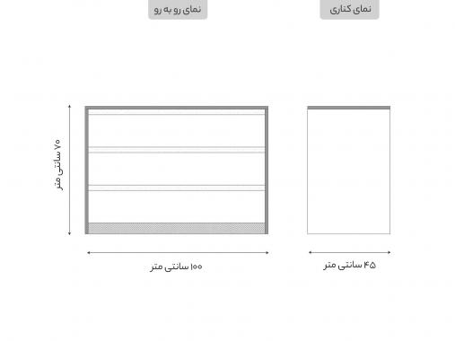 دراور ام دی اف مدل DR 206