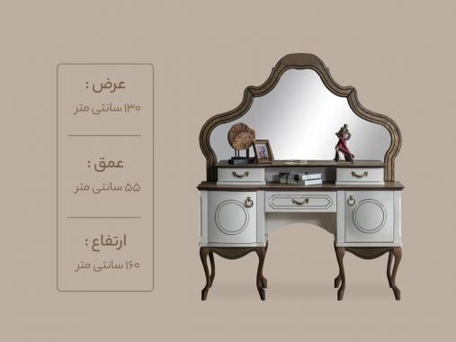 عکس سرویس خواب چوبی سلطنتی طرح ترک الماس