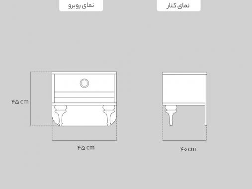 سرویس خواب چوبی آینه ای مدل اردلان