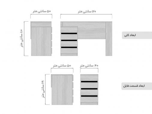 عکس سرویس خواب جوان اسپرت آتوسا 2