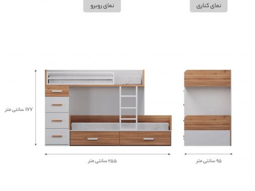 عکس تخت خواب دو طبقه پسرانه BT 710