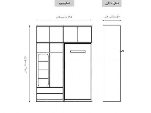 تخت خواب تاشو کودک مدل TB401