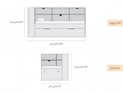 تخت خواب مهمان و میزبان BM 301