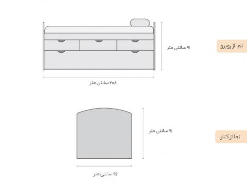 تخت خواب کشودار مهمان و میزبان BM 304