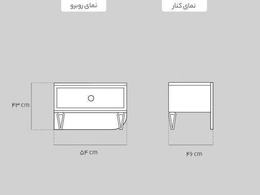 سرویس خواب چوبی طرح ترک مدل برنا