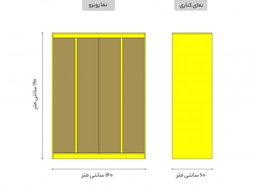 عکس کمد ریلی دو درب مدل مارال