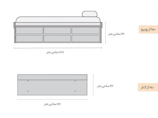 تخت خواب کشودار مدل CH12