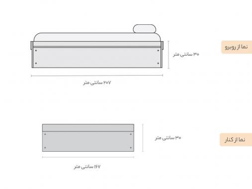 باکس تخت خواب مدل V26