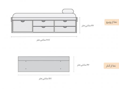 تخت خواب دونفره سفید مدل ZD16