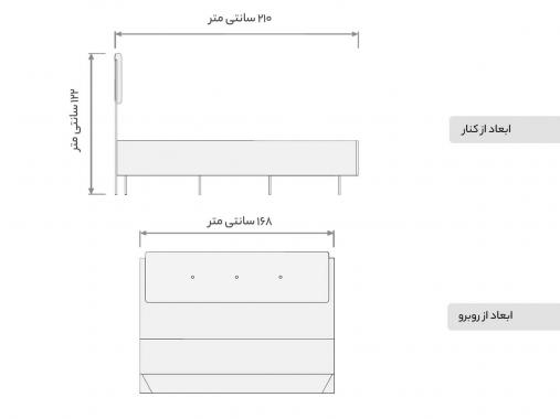 سرویس خواب سفید مدرن بهار