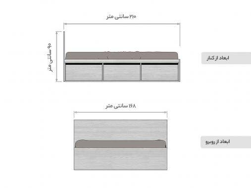 سرویس خواب ساده سفید آتوسا