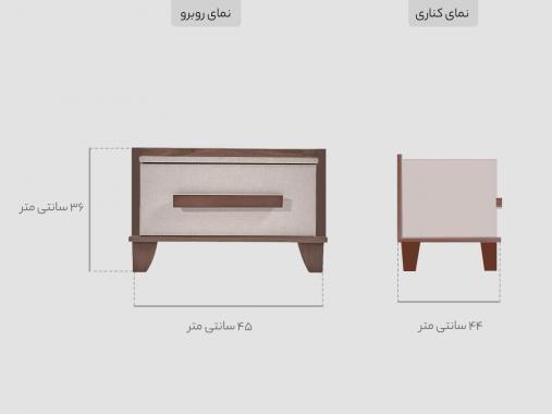 سرویس خواب یک نفره ایوان