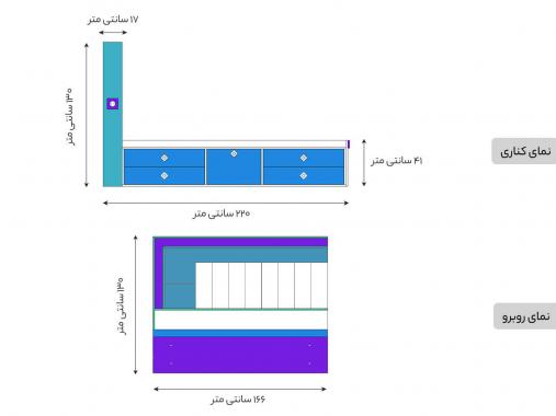 سرویس خواب کشودار هامون