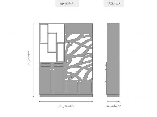 عکس پارتیشن ورودی منزل ام دی اف نشیمن دار HPM 208