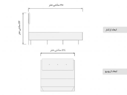 سرویسخواب یک و نیم نفره سفید