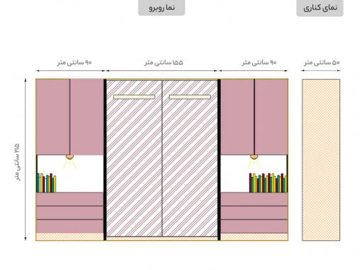 تخت خواب تاشو مدرن مدل KM 6