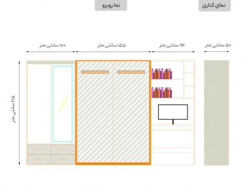 عکس سرویس تخت تاشو K4