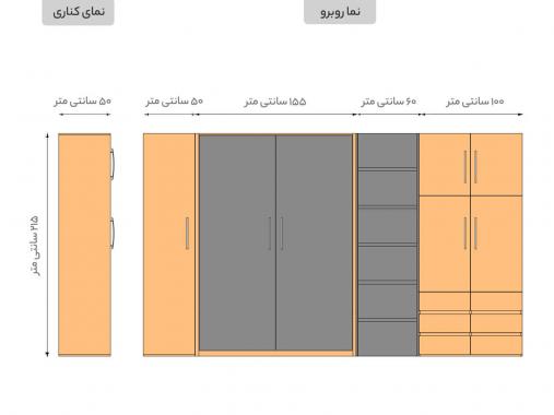 تخت کمجا مدل KM12