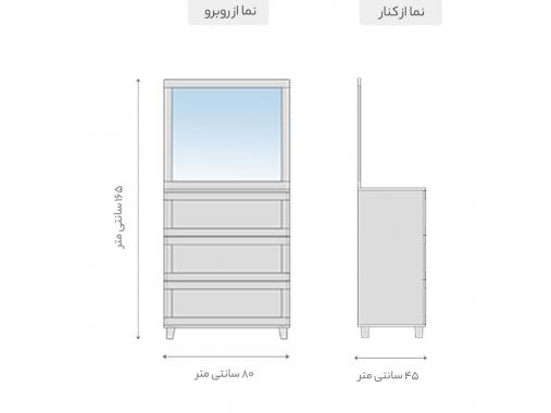 عکس سرویس خواب دونفره عروس ام دی اف کلاسیک نگین