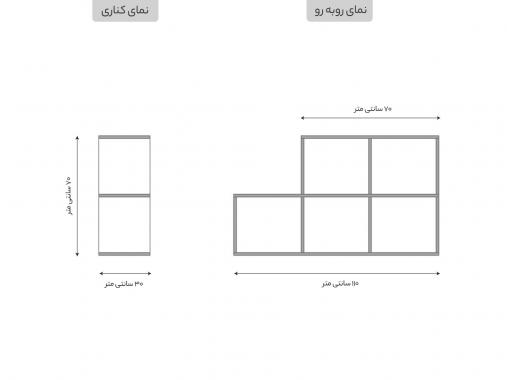 عکس میز تحریر کتابخانه دار ال شکل متحرک SMB324