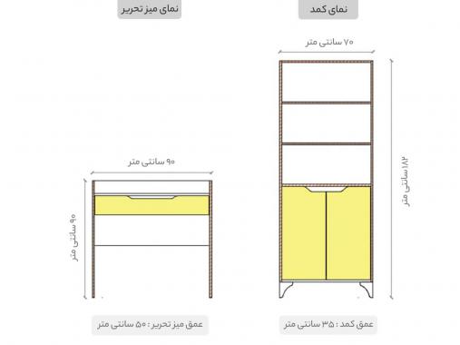 عکس میز تحریر کتابخانه دار آینه دار ام دی اف SMB326