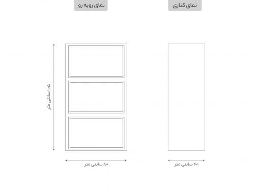 عکس میز تحریر کتابخانه دار تخته وایت برد دار ام دی اف SMB334