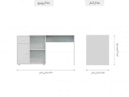 عکس میز تحریر کتابخانه دار سفید و شیک متحرک SMB336