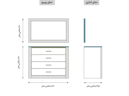 سرویس خواب ساده چیاکو