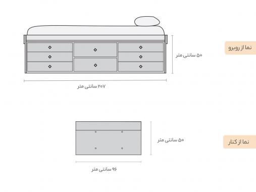 تخت خواب یک نفره 11 کشویی مدلMTS 421