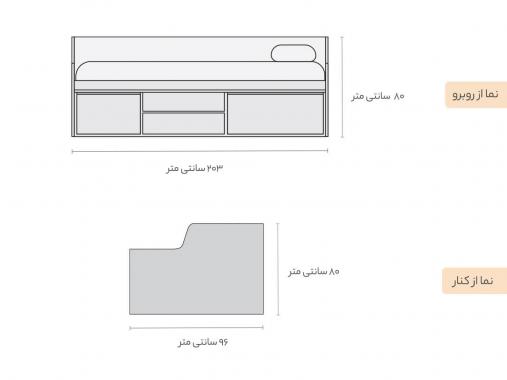 تخت خواب یک نفره BS 904