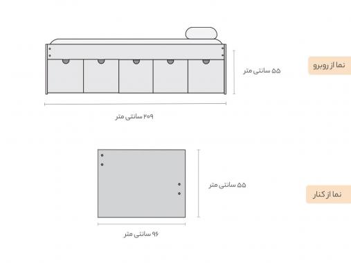 تخت خواب یک نفره اسپرت BS 906