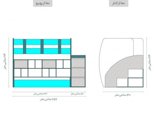 تخت دوطبقه مدل BT 705