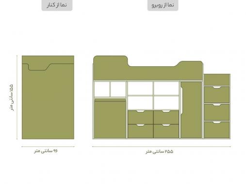 ست تخت دو طبقه و میز تحریر متحرک BT 712