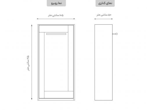 تخت تاشو یک نفره مدل KN18