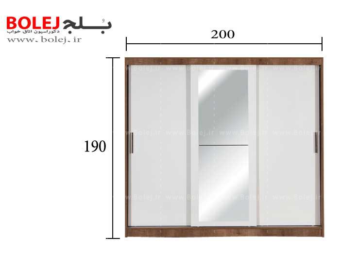 کمد لباس درب ریلی KR5دو رنگ