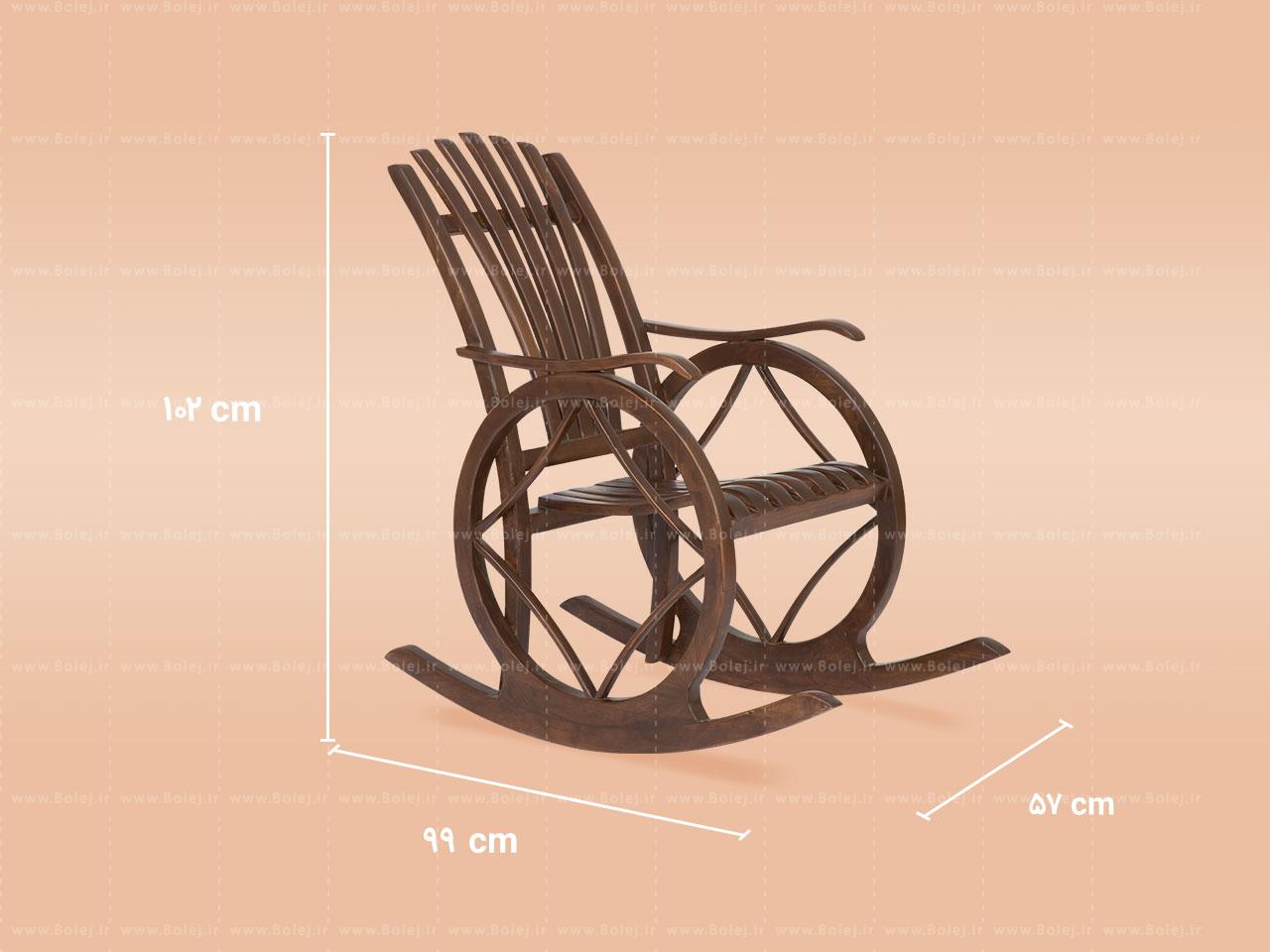 صندلی راک چوبی مدل RO 122