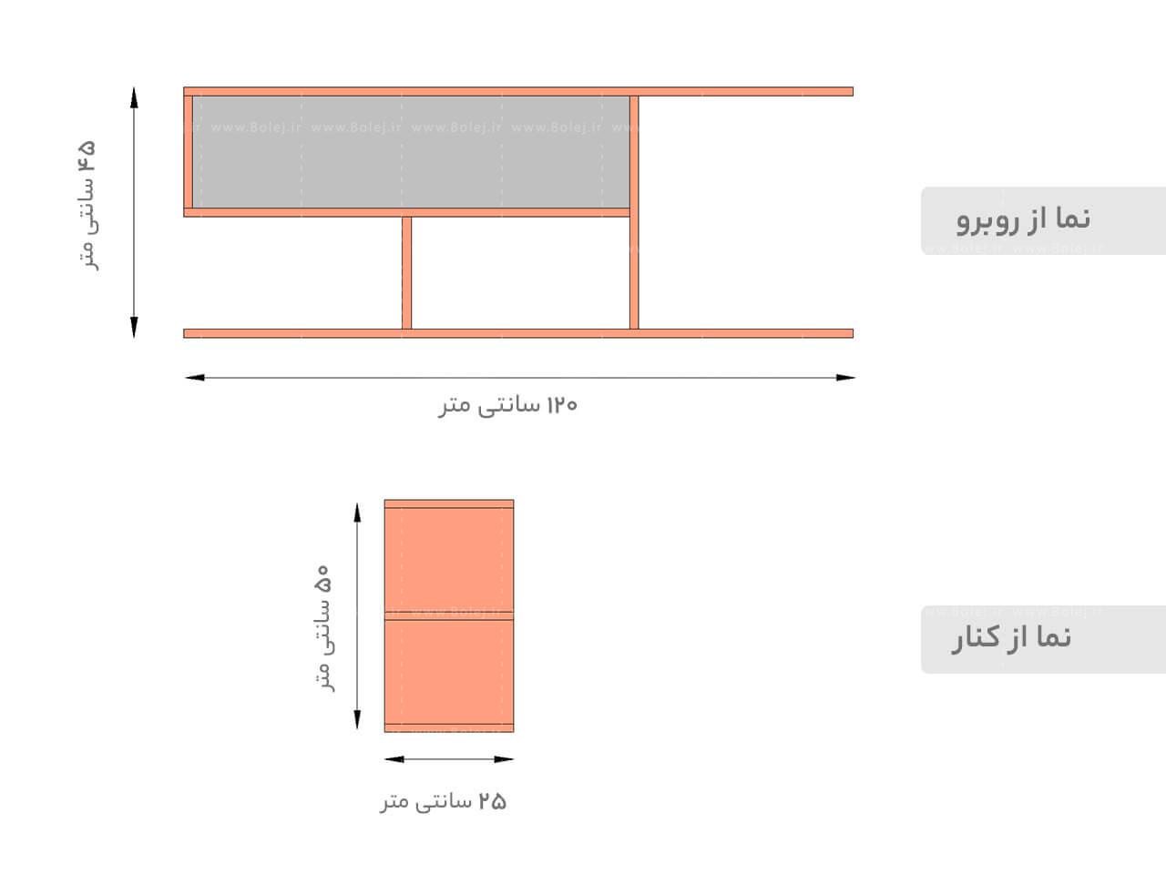 شلف دیواری تلویزیون مدل DT 106