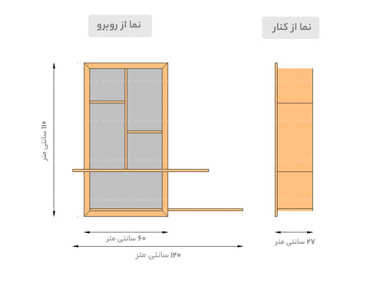 شلف دیواری تلویزیون مدل DT 108