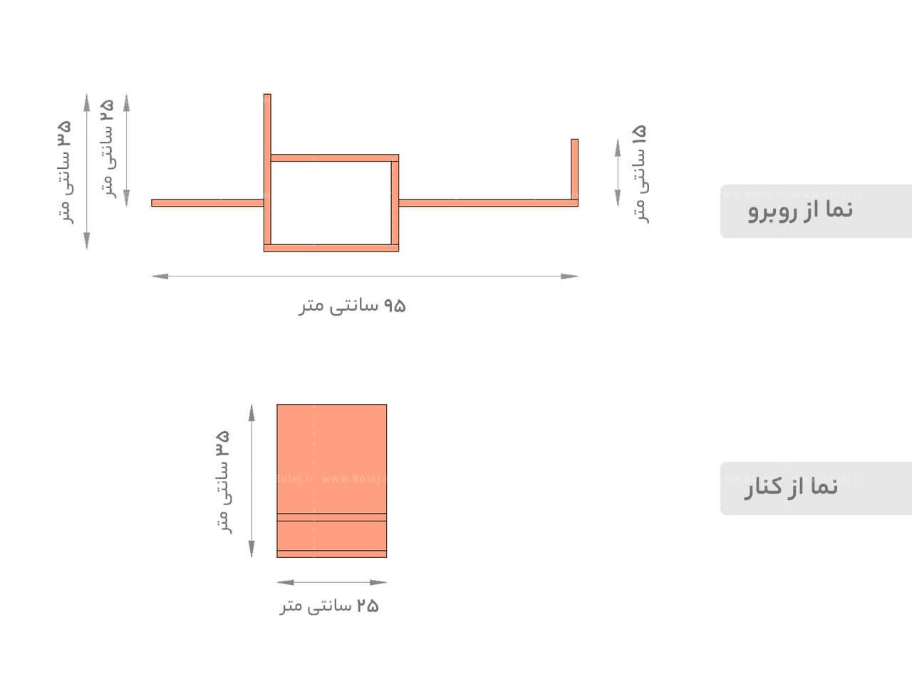 شلف دیواری تلویزیون مدل DT 112